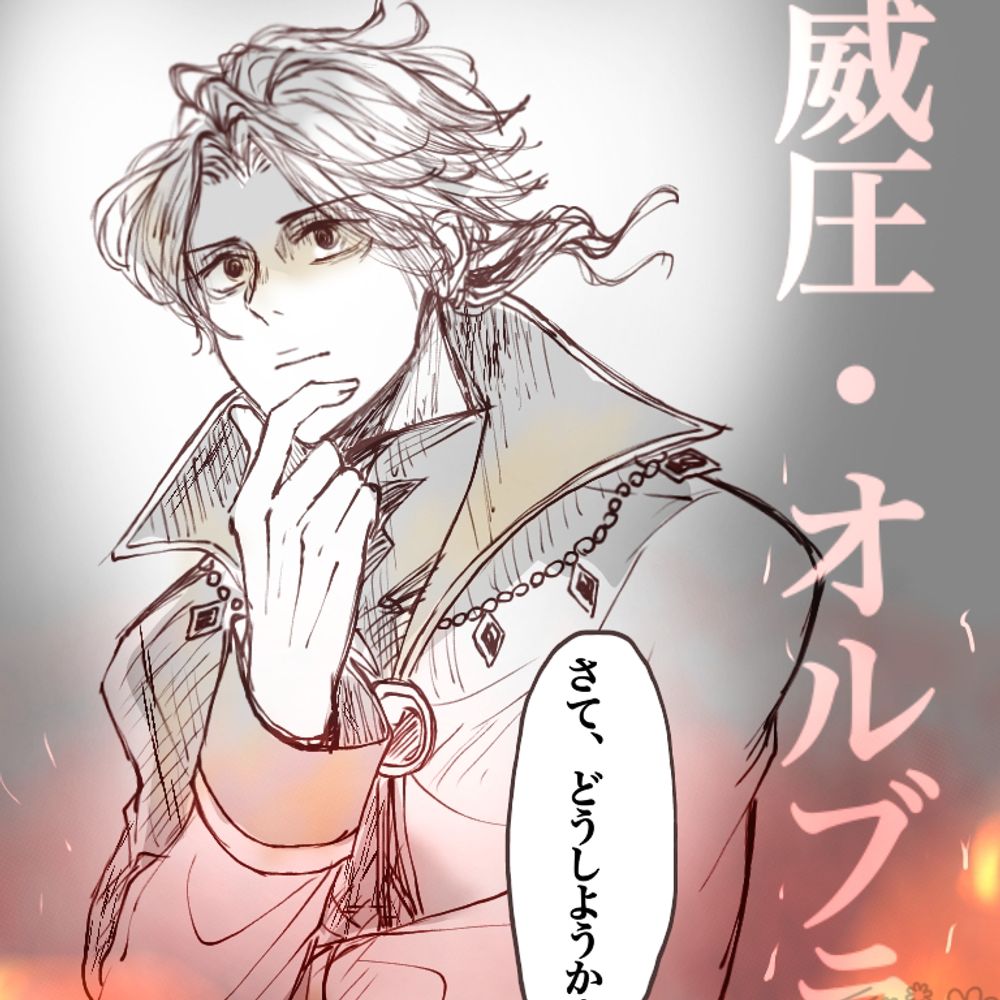 まいむさん