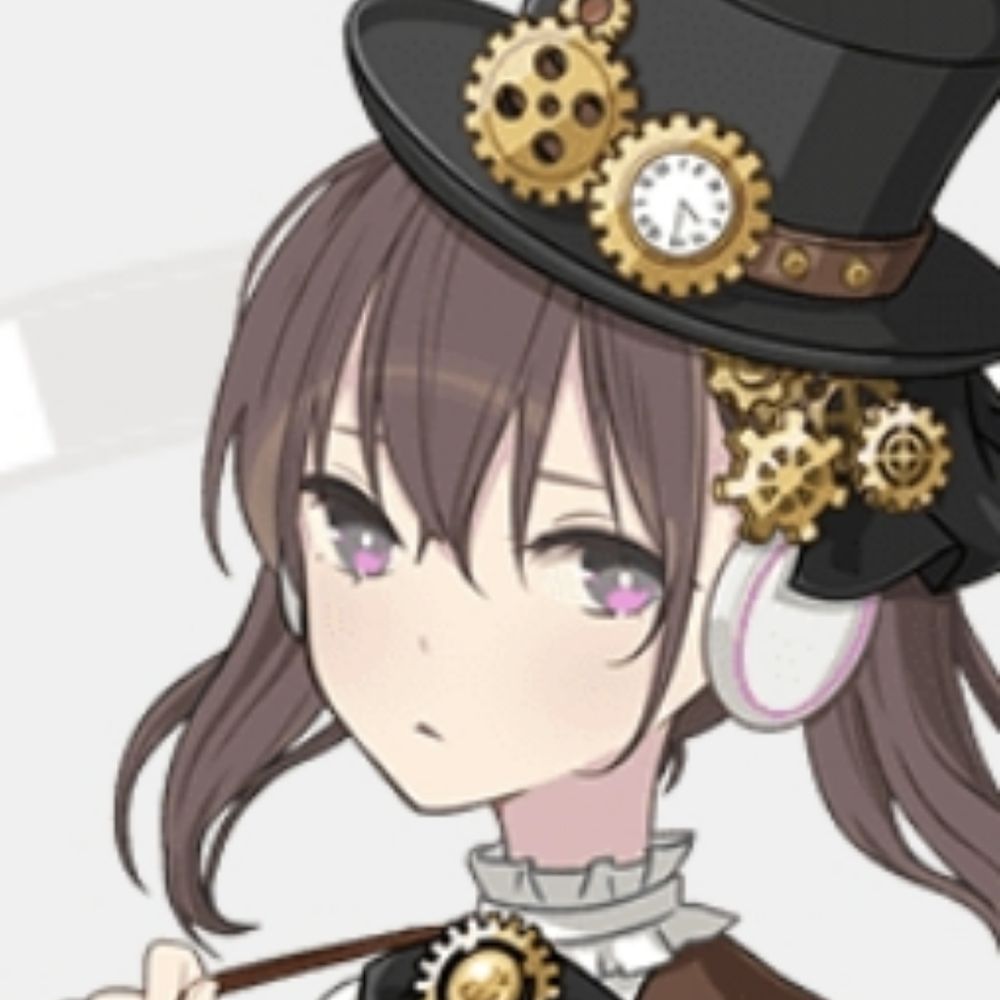 ねむ