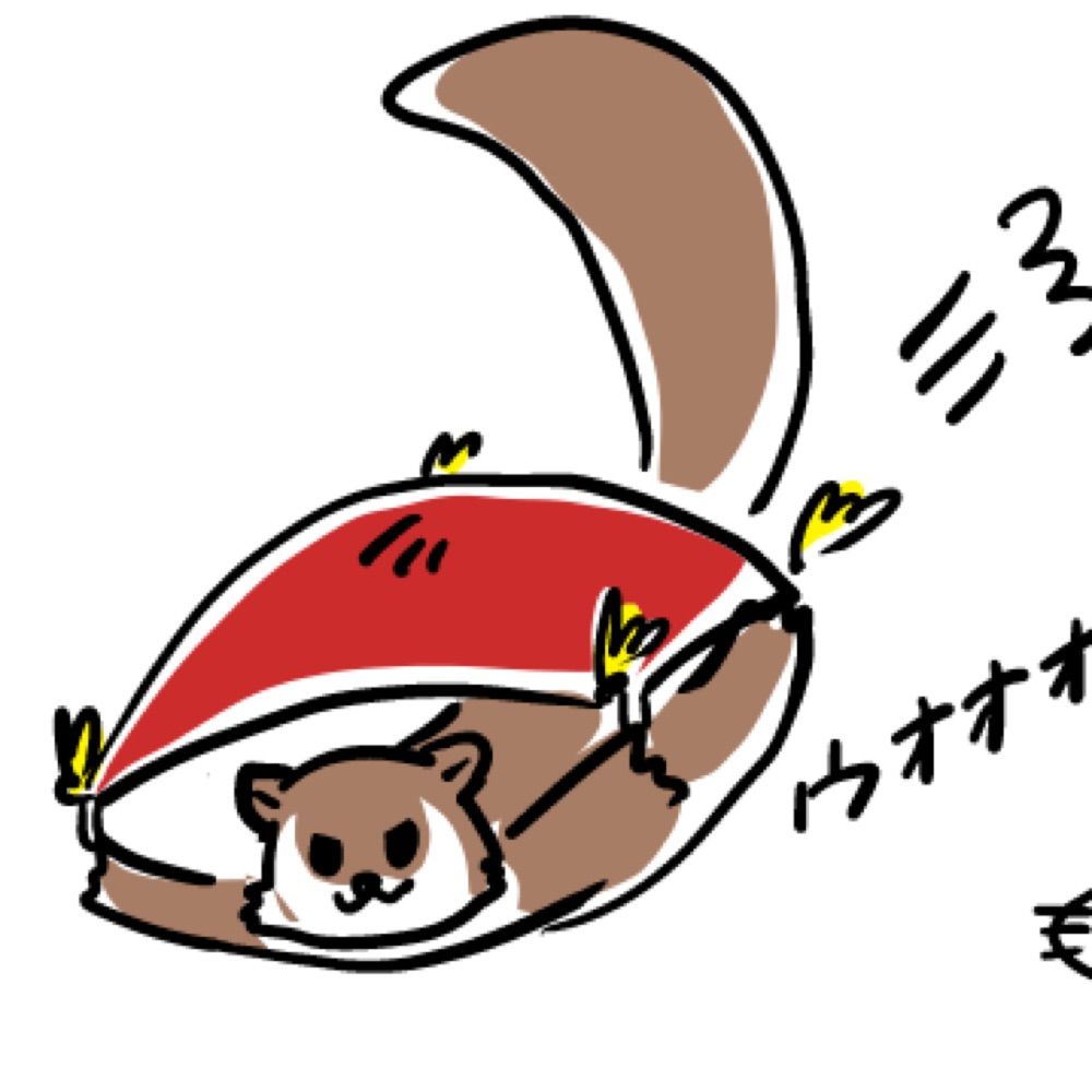 すいれい