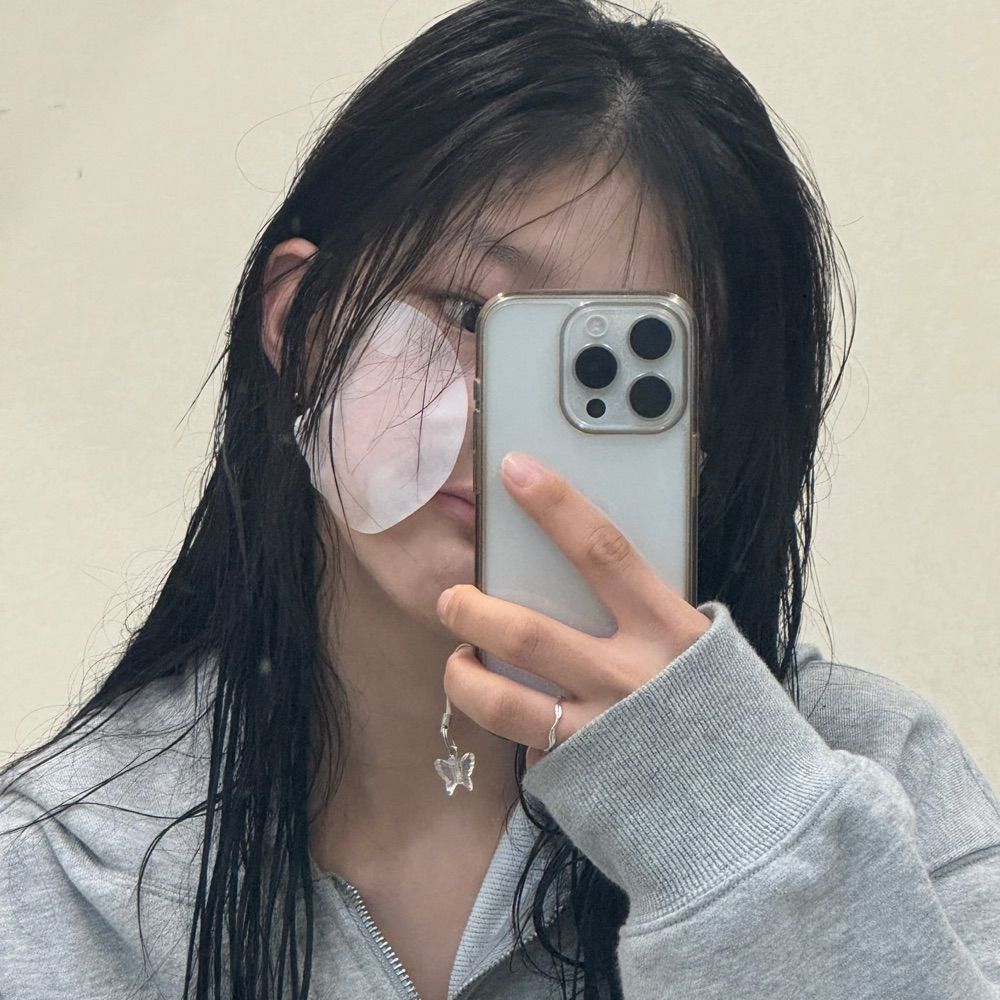 gusu ★ will see p1h irl !!
