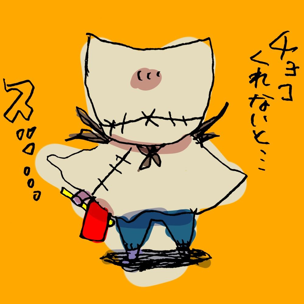 マミーポコ