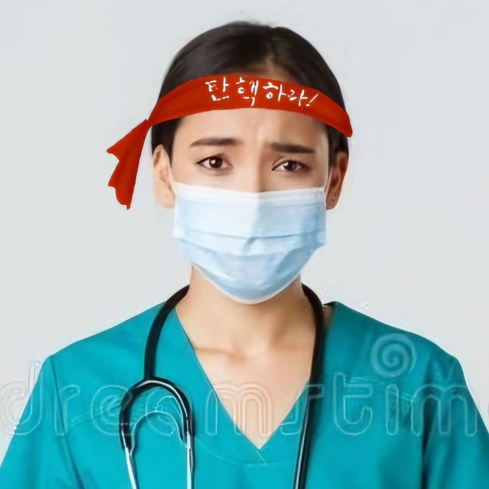 엘랑님