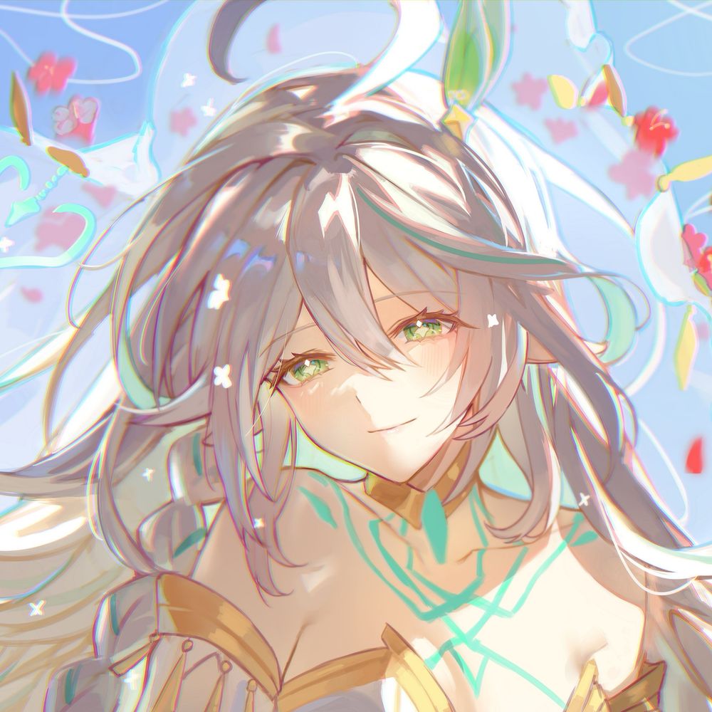 An
