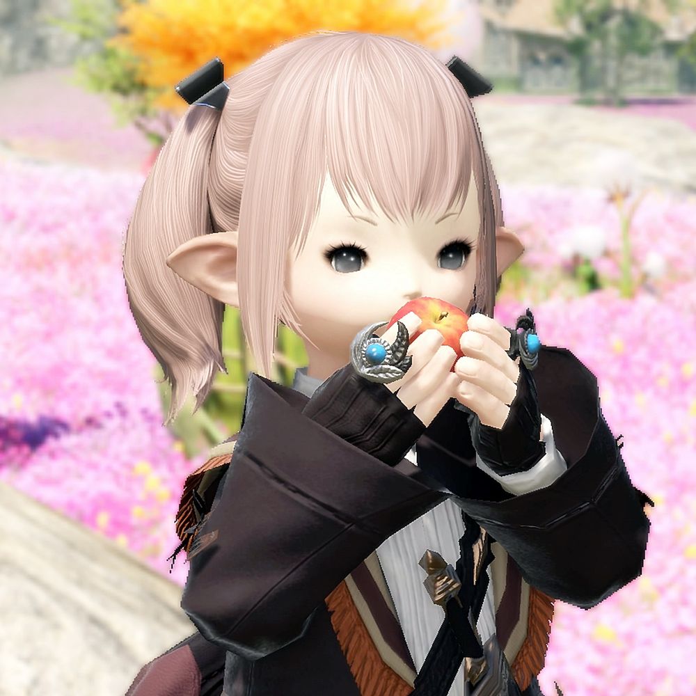 Aru