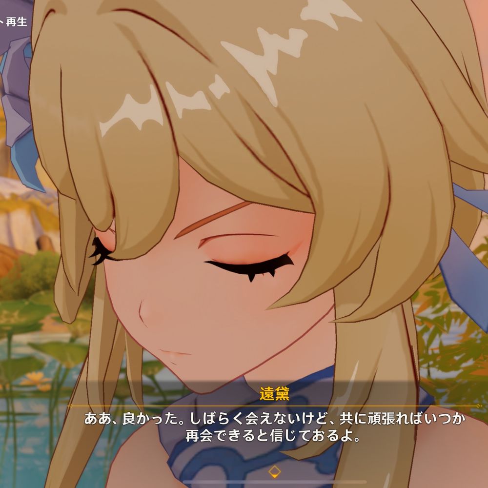 シリウス