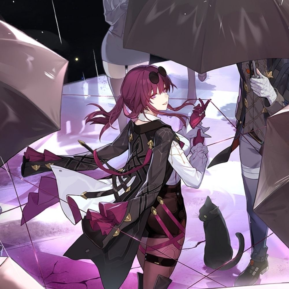 ryama