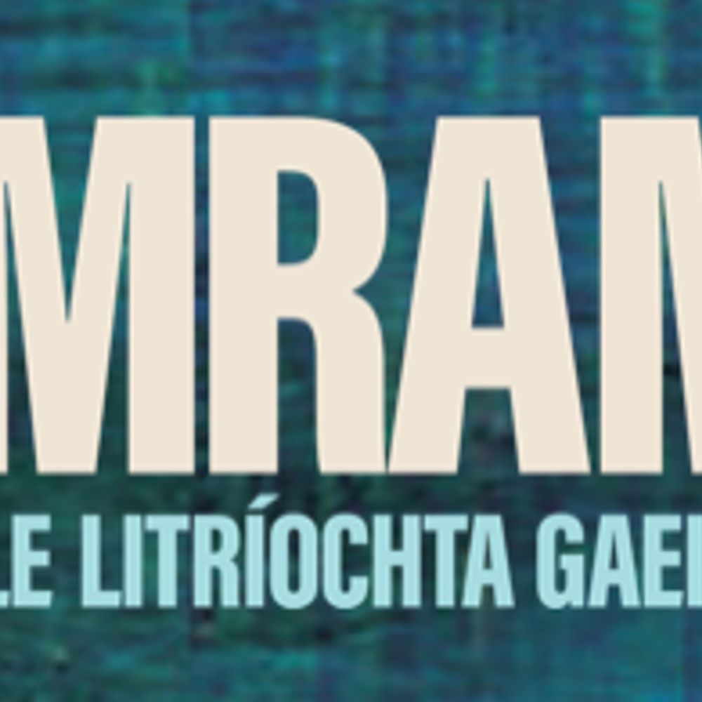 IMRAM