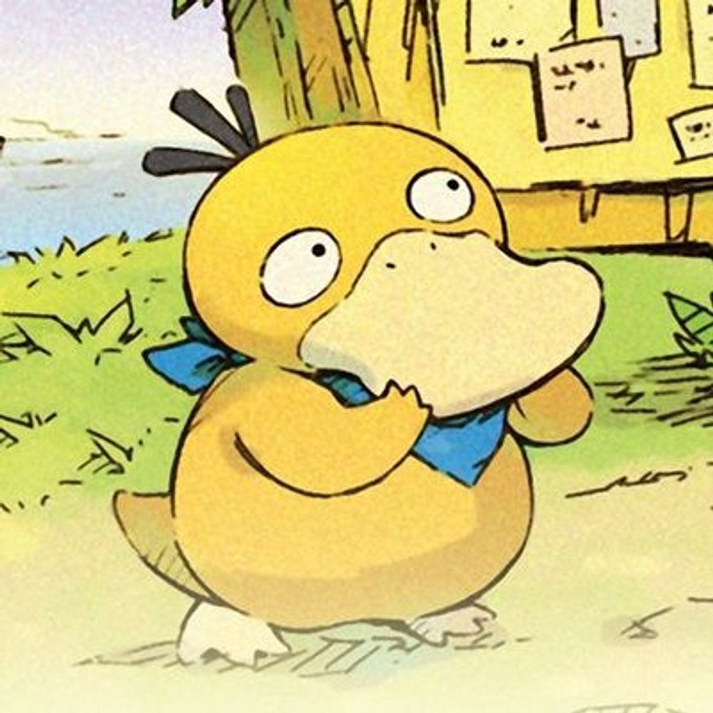 timo