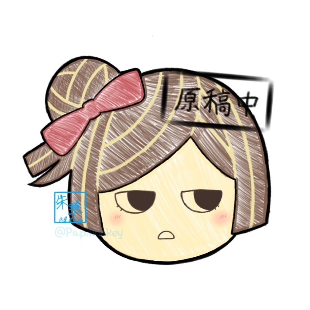 朱華