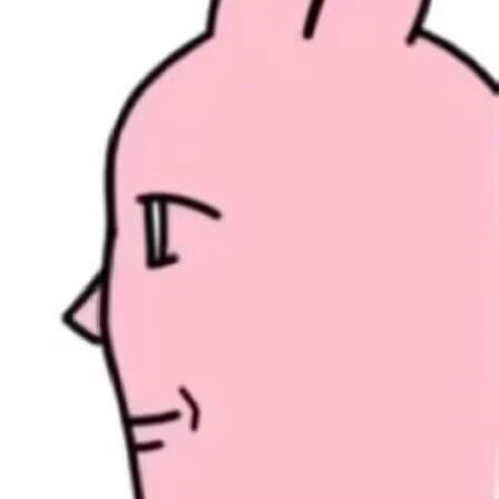 八筒