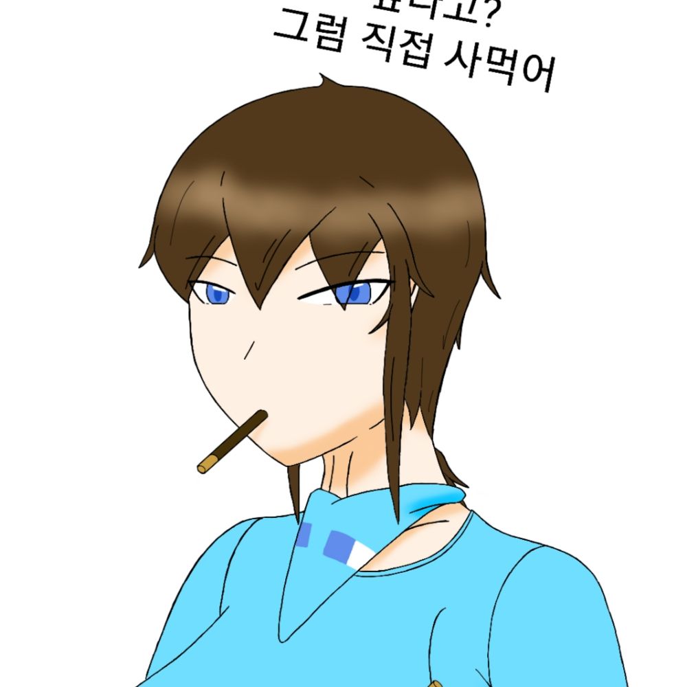그림쟁이 크리퍼