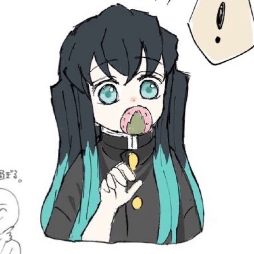 しましま