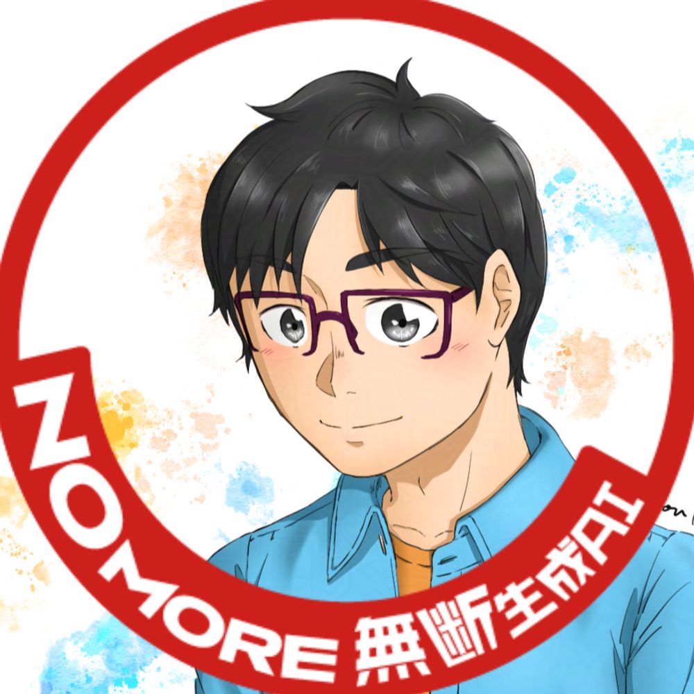 おりょう/Oryou
