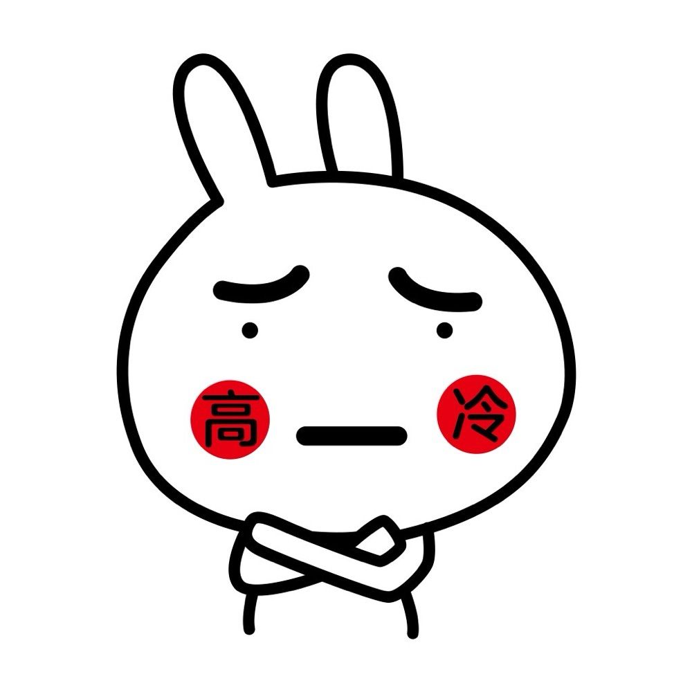 撑撑