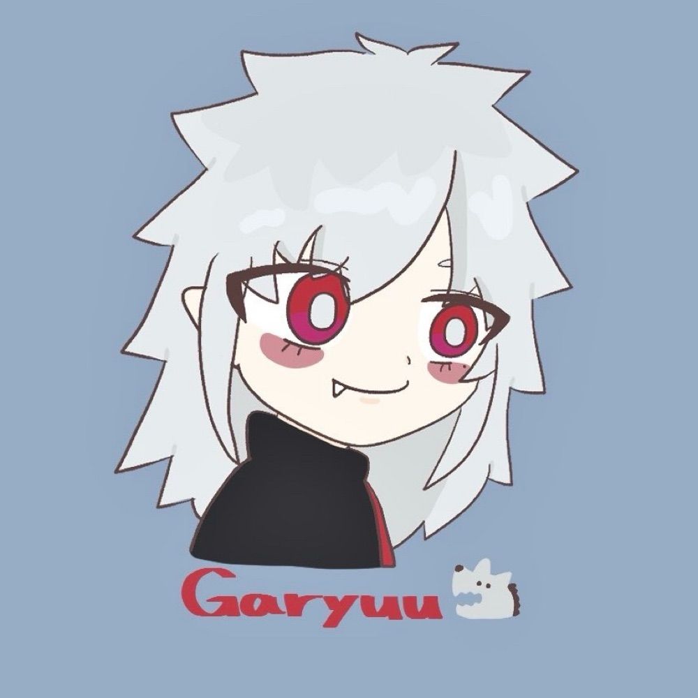 ガリュウ