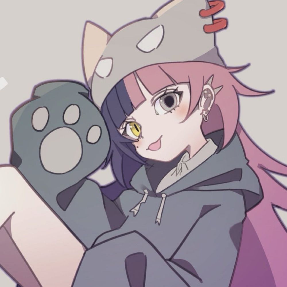 あむ