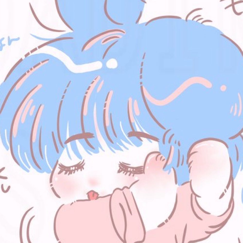 amo