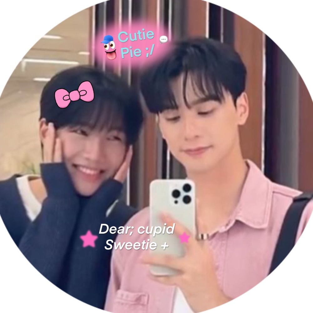 พู่พู๊ ˶ˆᗜˆ˵