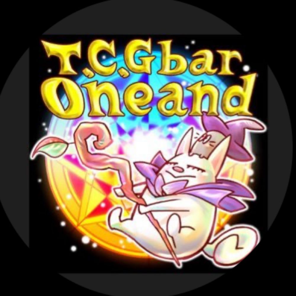 TCGbarOneand