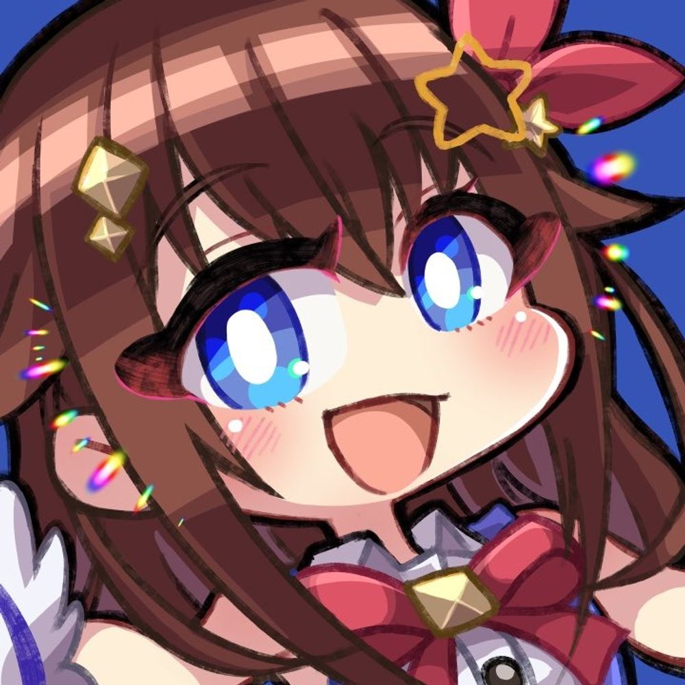 深井