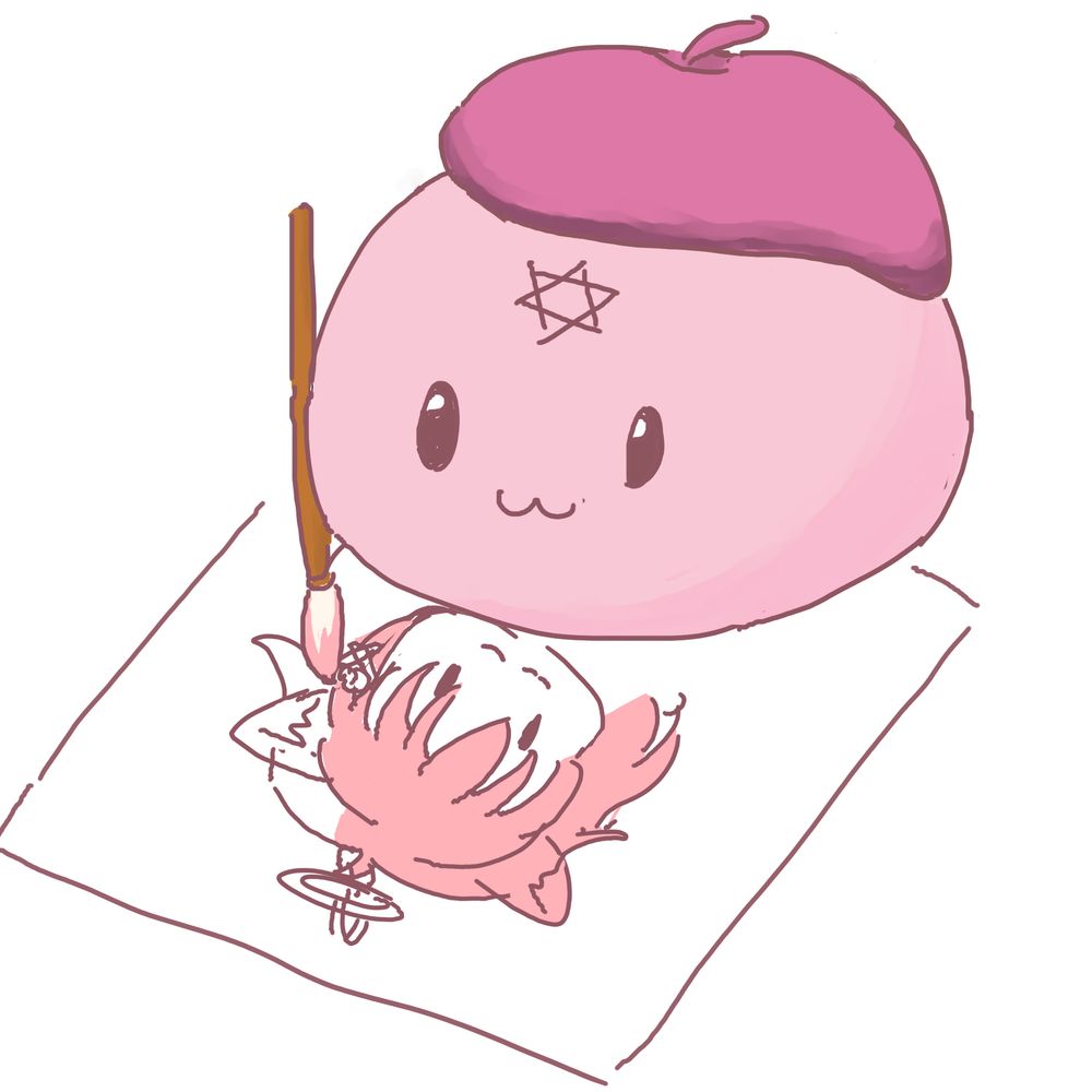 久遠