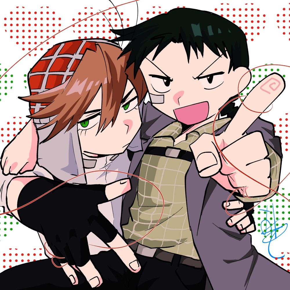 おそと