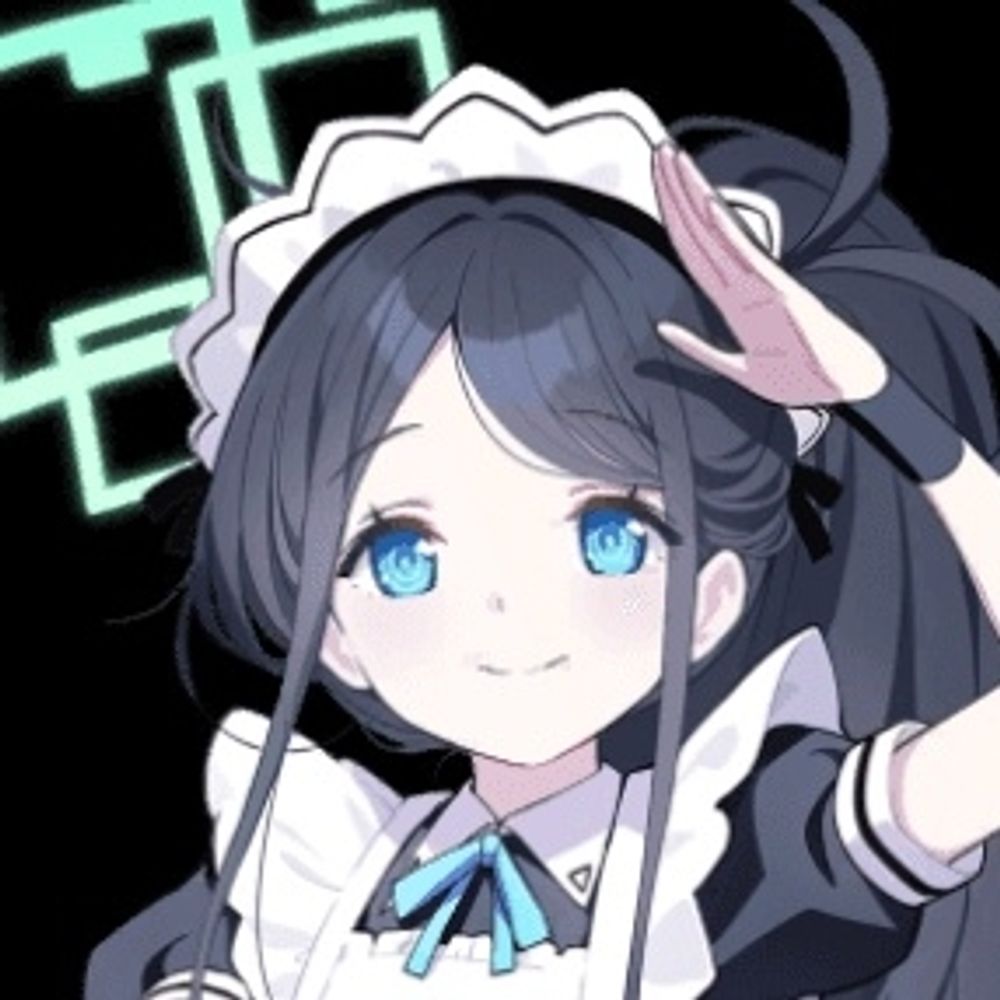 のす