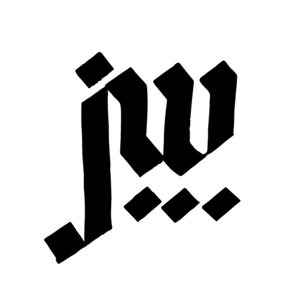 joy (wizard)