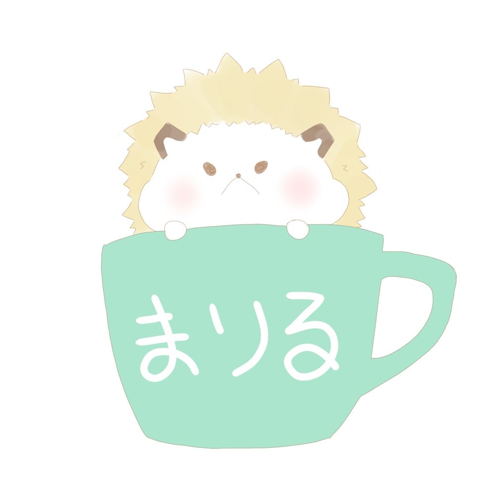 まりる
