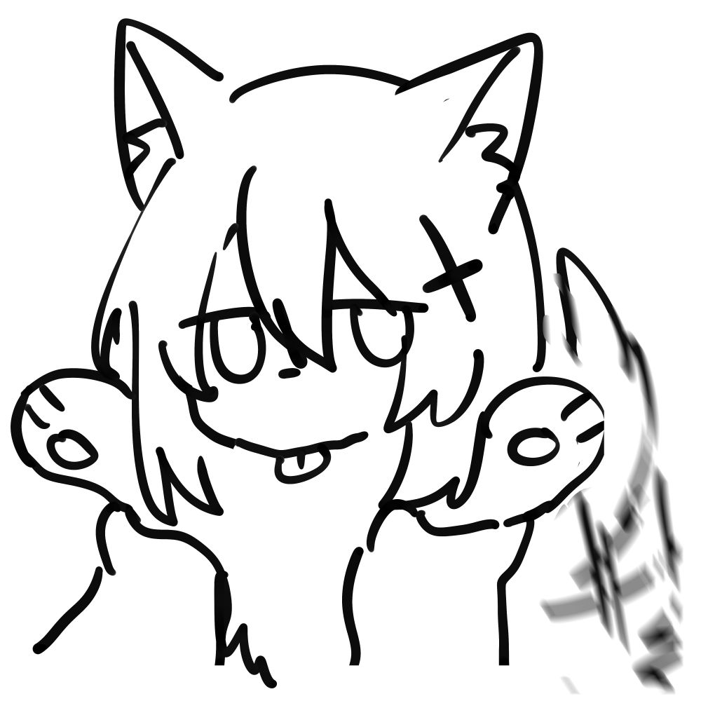 nyul