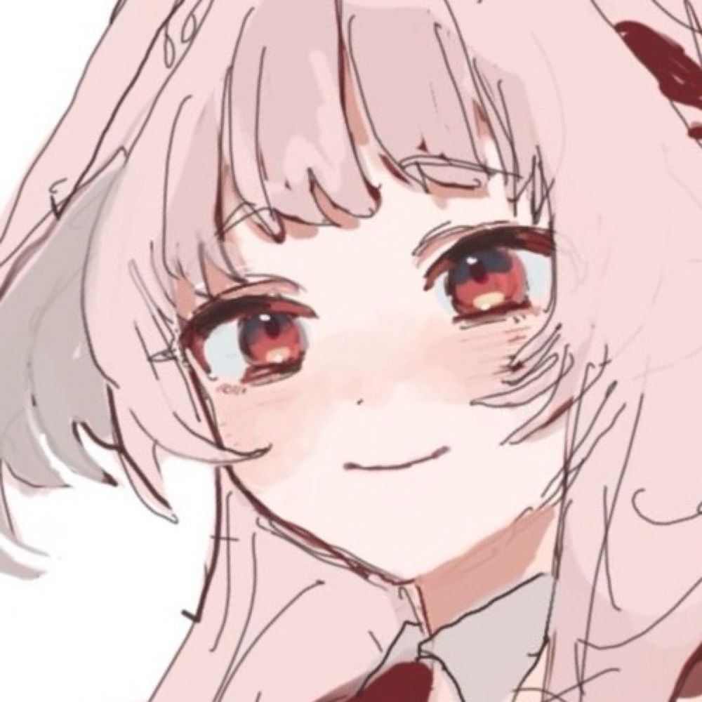久留