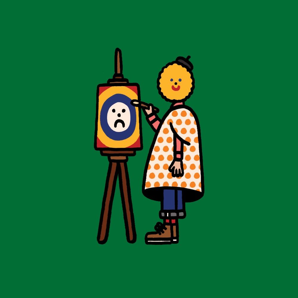 David Biskup