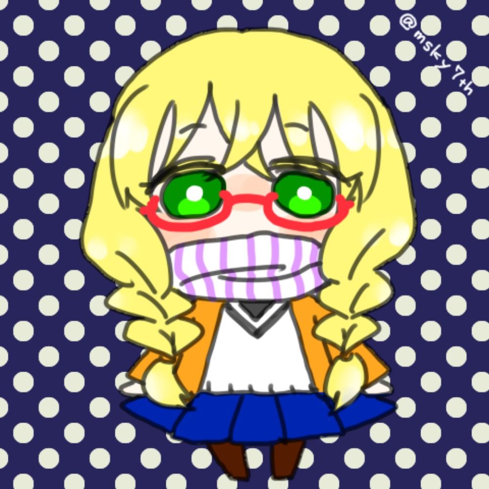 ことの