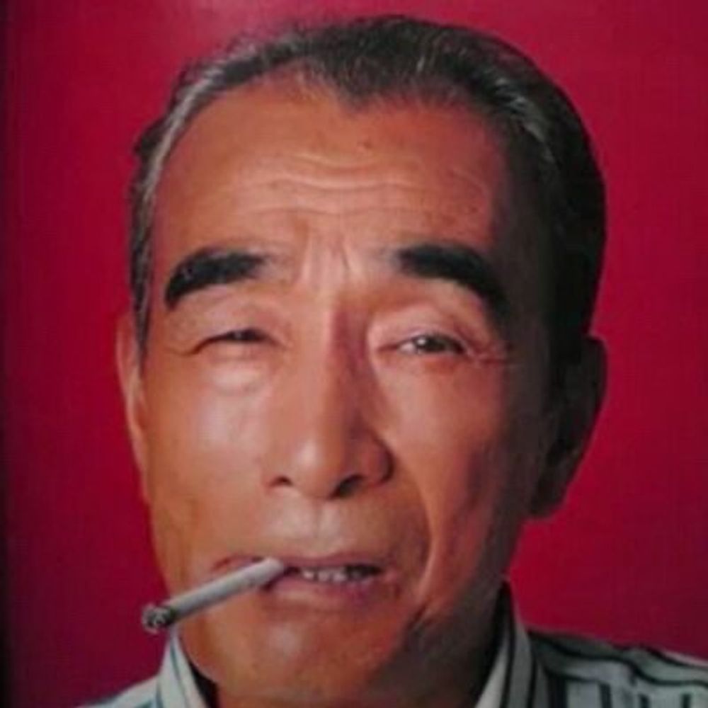 駱笑山人
