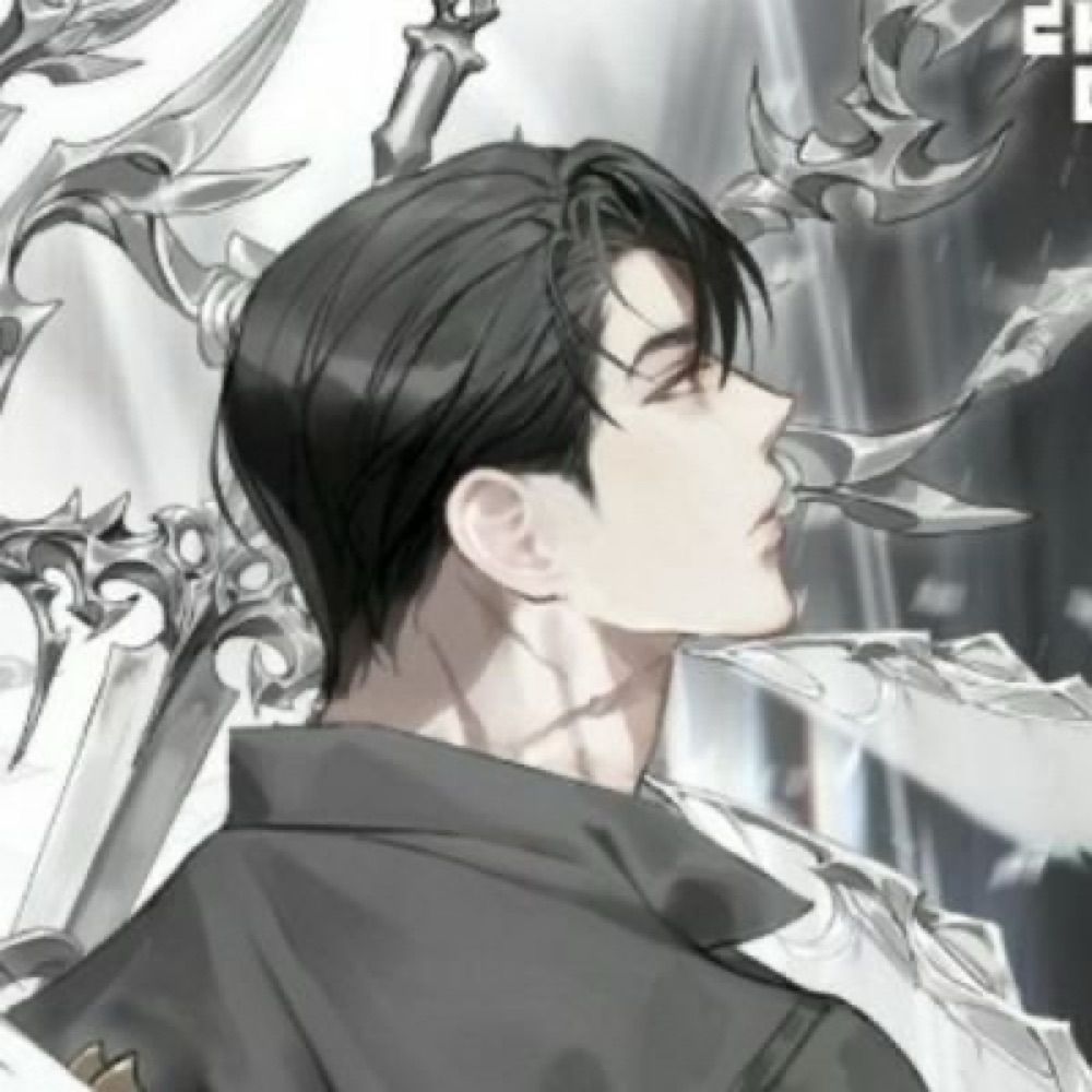 온