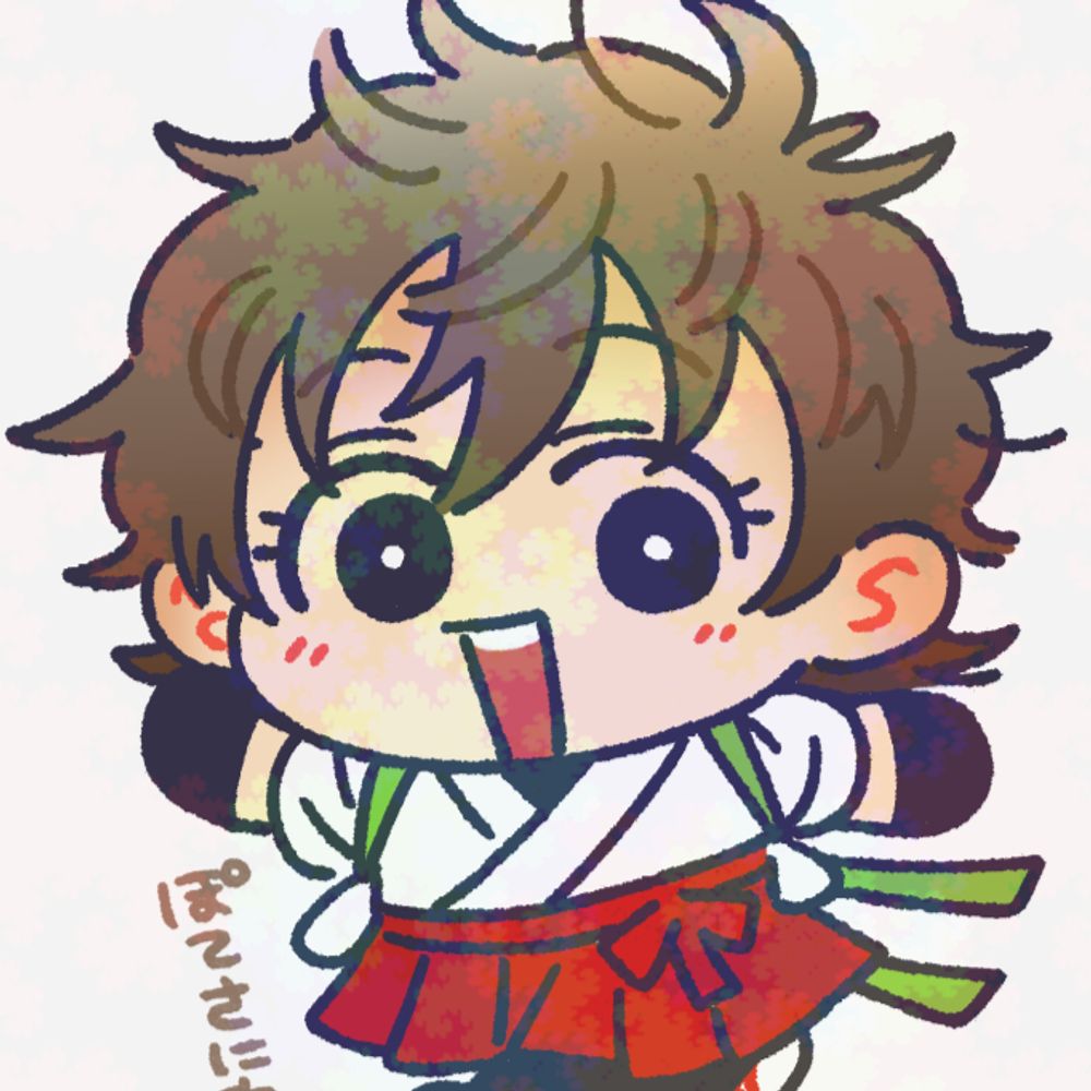 あさ