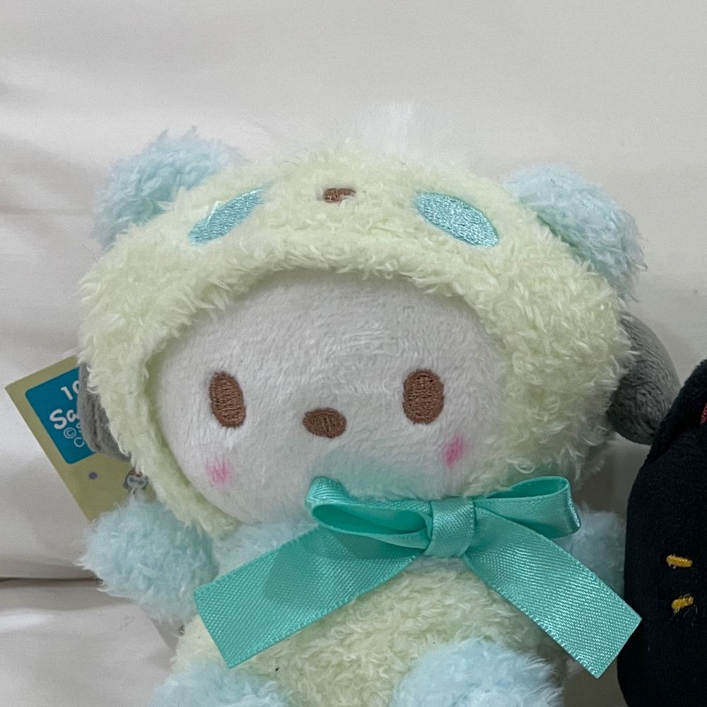 은오