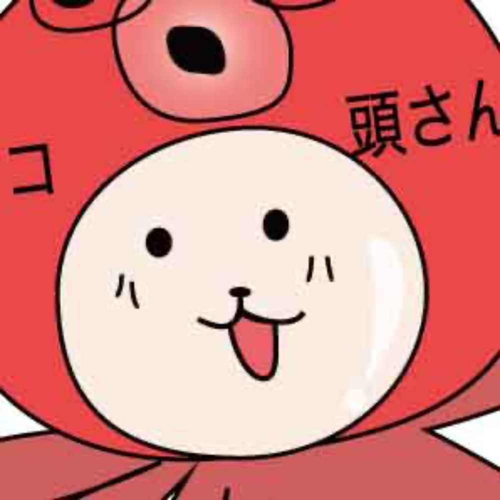 タコ頭大吉