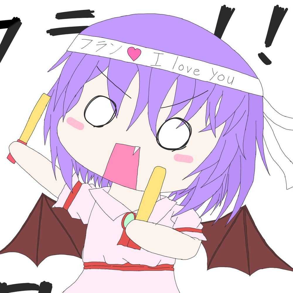 ゲーム好き