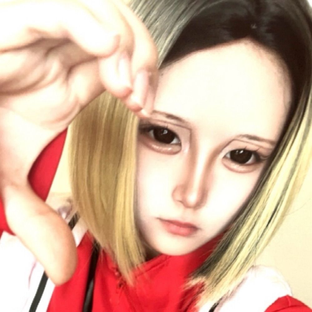やよ。