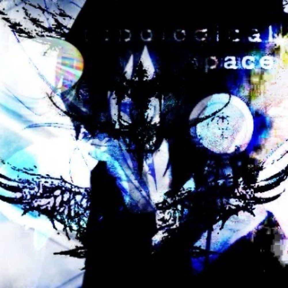 uriel
