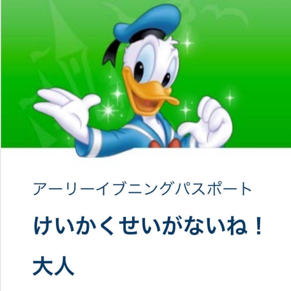 うしお