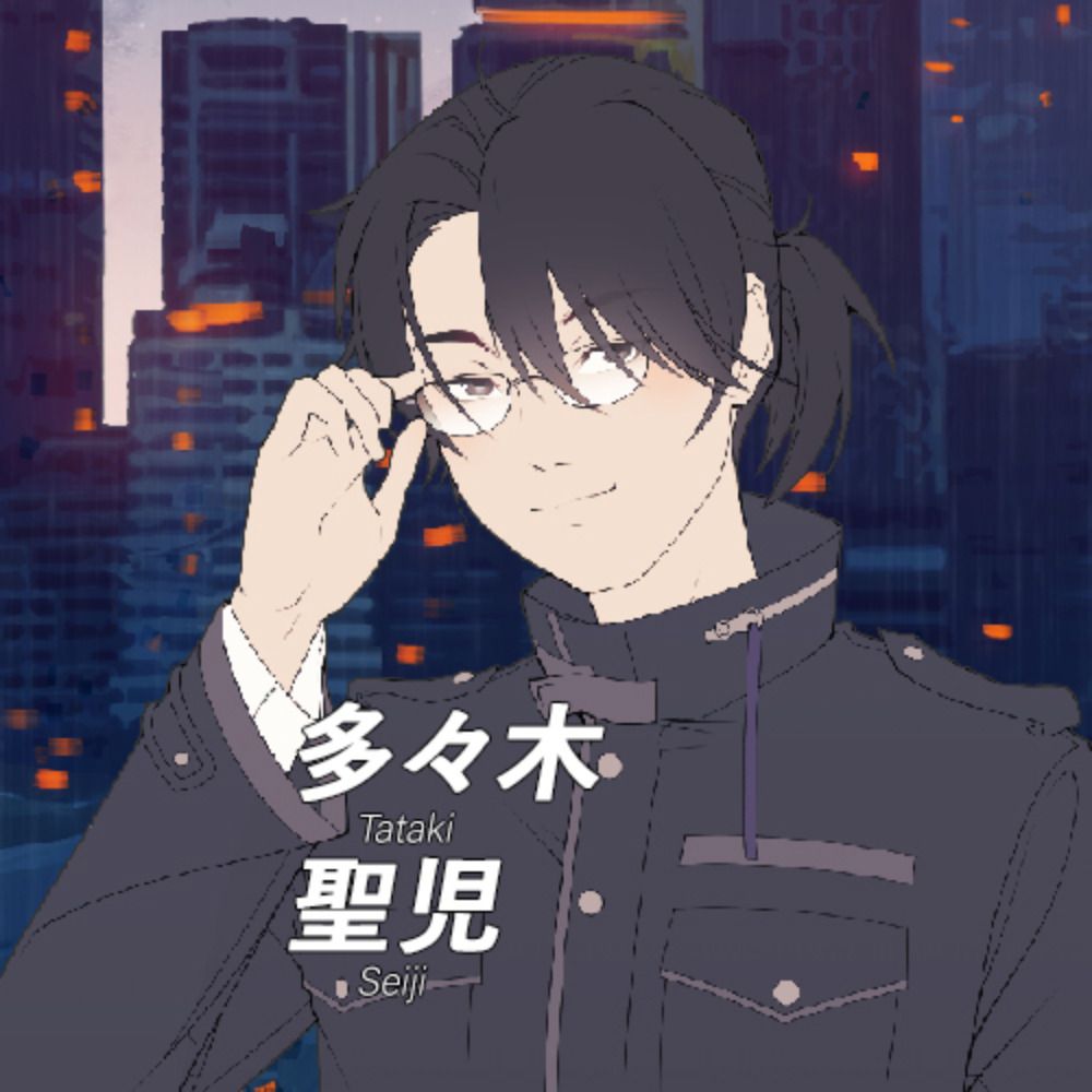 Seiji Tataki