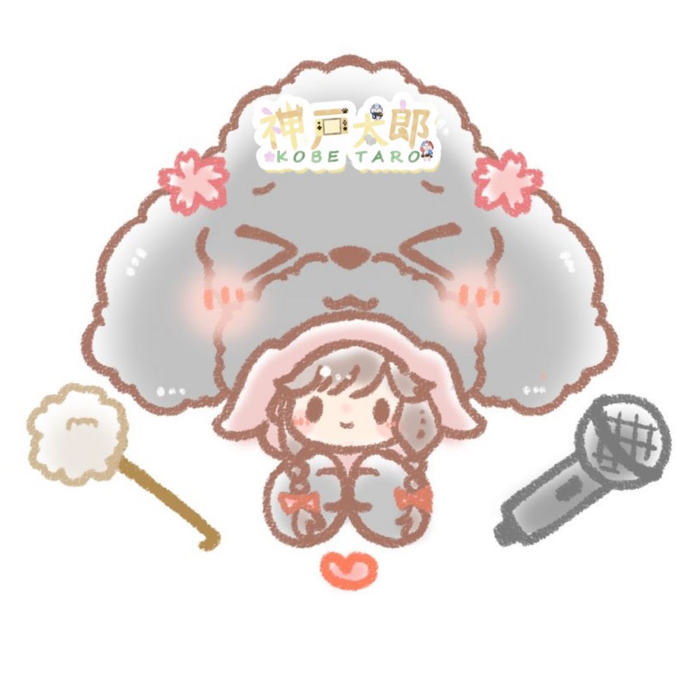 神戸太郎
