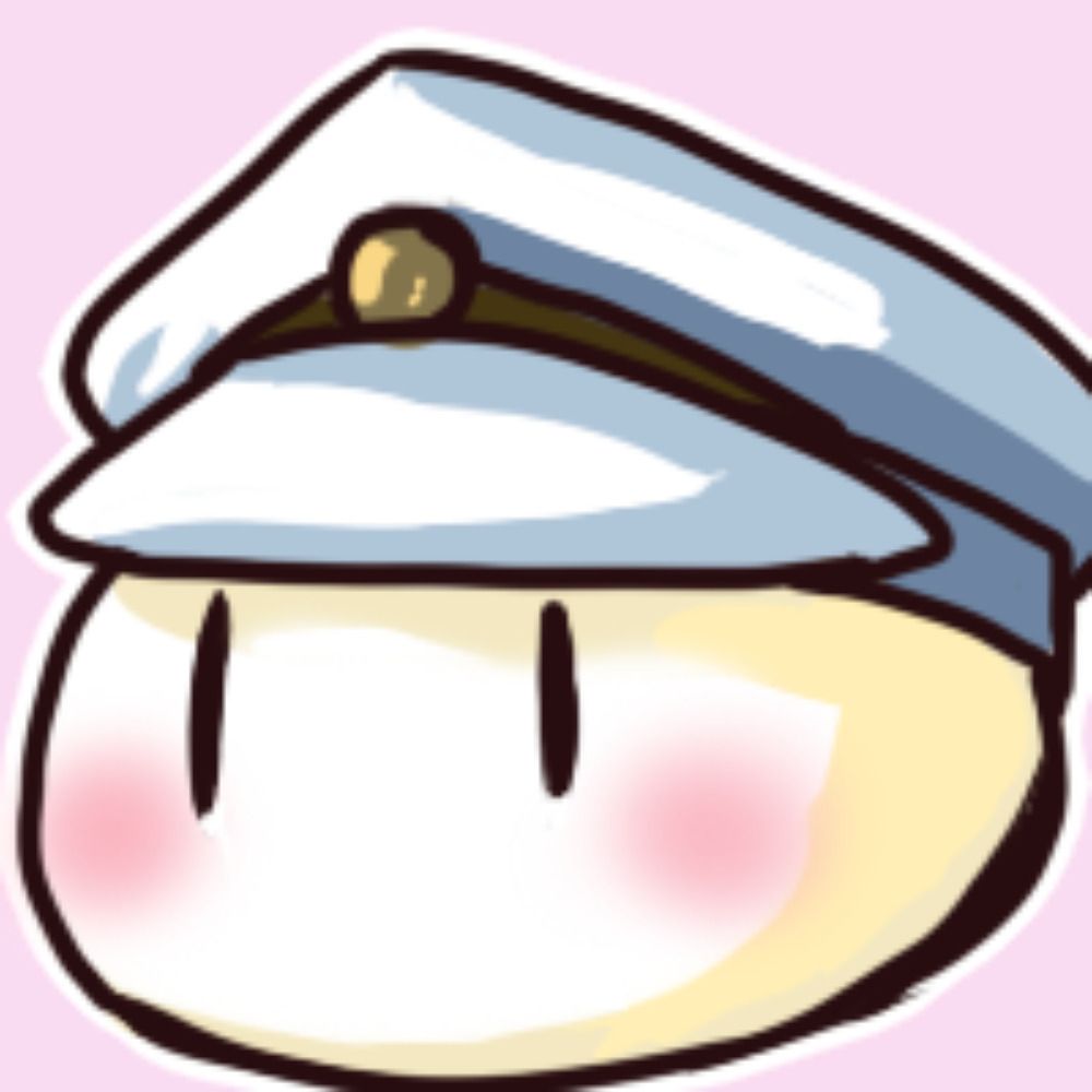 和倉