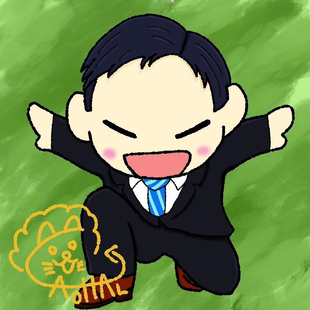 おぎなみつる