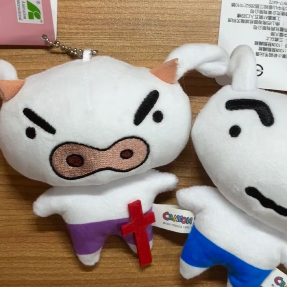 不是aa小狗