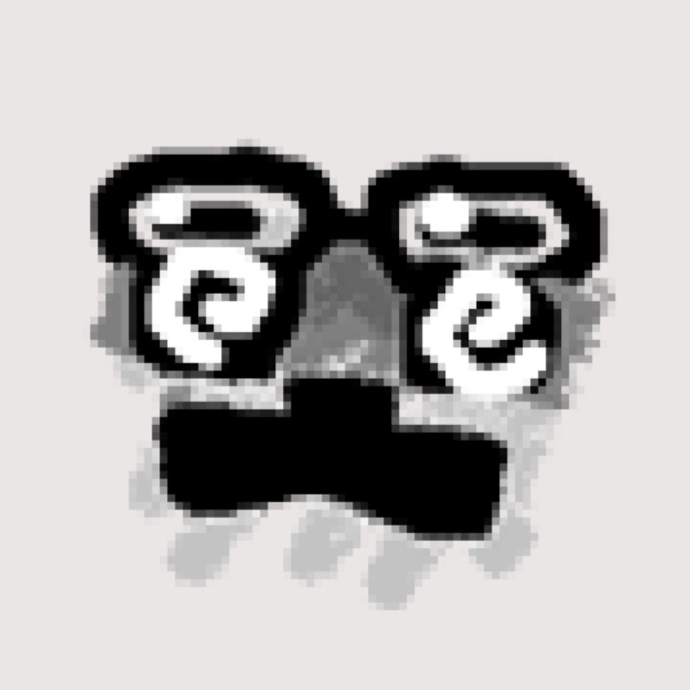ray