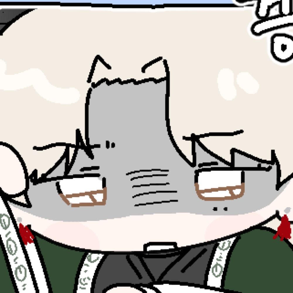 중원일이짱깔때기