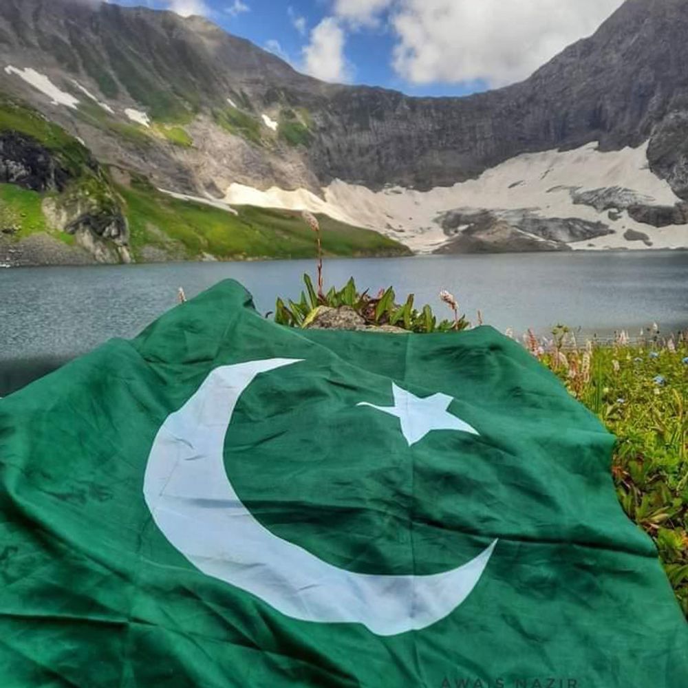 All About Pakistan